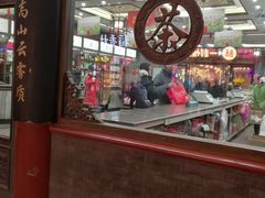 -张一元(总店)