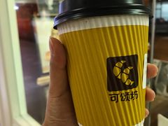 -可颂坊(中心书城店)