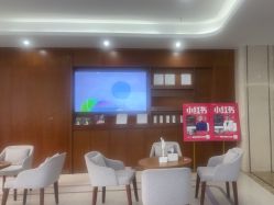 -厦门美莱整形美容医院