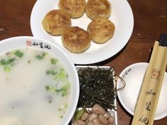 -和生记牛肉火勺店(汇兴家园店)