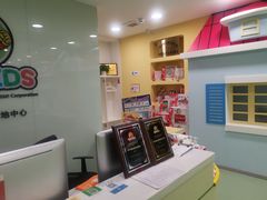 -巧虎KIDS早教中心(青秀区盛天地店)