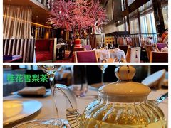 -金轩中餐厅 Jin Xuan(浦东丽思卡尔顿酒店)