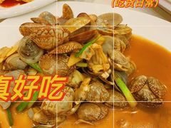 -桦立酒家(宜山路店)