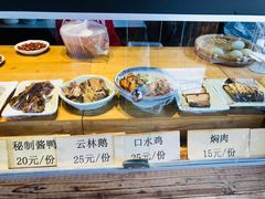 -新万鑫银丝面·非遗无锡味(惠山古镇店)