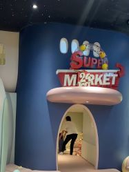 -超级奈尔宝SUPER NEOBIO(杭州星光店)