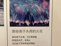 -当当梅溪书院(步步高梅溪新天地店)