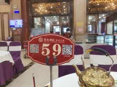 -坚记酒家·佛山老字号·顺德鱼生标准示范店