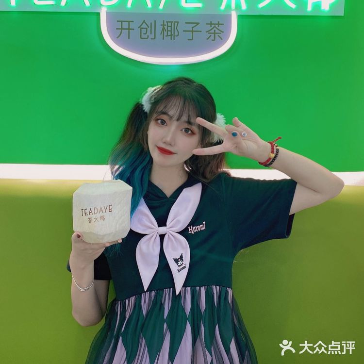 后悔没有早点喝到南京这家椰子茶🥥呜呜!
