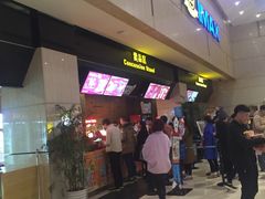 -万达影城(淮安水渡口万达广场IMAX激光店)