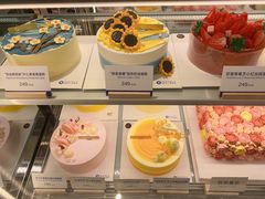 -Pantry's Best派悦坊蛋糕(K11购物艺术中心店)