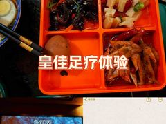 -索拉古贝(义乌北苑店)