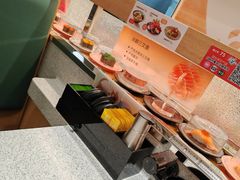 -争鲜回转寿司(大连和平广场凯德PLUS店)