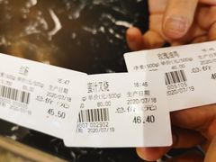 -龙记香港茶餐厅(久光百货店)