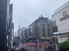 -杭州湖滨银泰in77