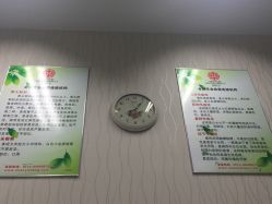 -苗医生专业祛痘·皮肤管理