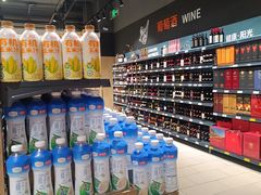 -永辉超市(新郑龙湖锦艺城店)
