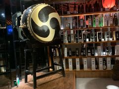 -石葵(锦业时代店)
