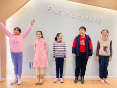 -蓝话筒·少儿成人演讲口才·主持朗诵·戏剧表演(大华第一坊店)
