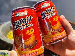 -石锅苗苗鱼(武汉首店)