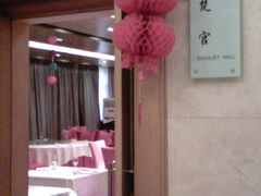 -湖北味道(湖北大厦店)