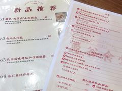 -曼谷食堂·泰国家庭料理(丹桂路店)