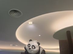 -眉州东坡·熊猫主题餐厅(枫蓝店)