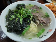 -和生记牛肉火勺店(汇兴家园店)