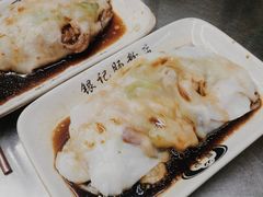 -银记肠粉店(北京路店)