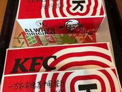 -爱康国宾体检中心(总部基地分院)