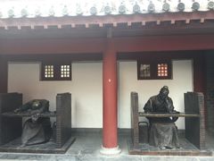 -开封府