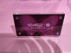 -MUJOSH木九十眼镜(日月光店)