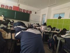 -乌鲁木齐市第二十三中学