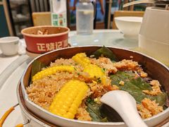 -绿草地·湘菜(芙蓉天街店)