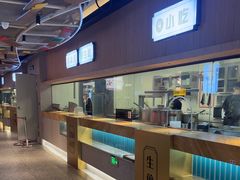 -易裕和·长沙米粉(竹塘西路店)