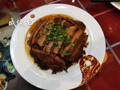 -三顾园(锦里店)