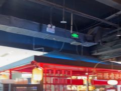 -怪噜范·贵阳小吃大排档(金源旗舰店)