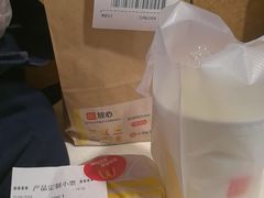 -麦当劳(安立路店)
