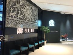 -凤凰湘语·湘粤鲜融(浦东旗舰店)