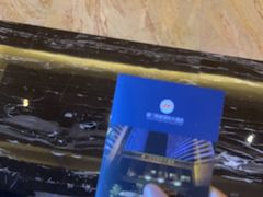 -厦门明发国际大酒店(会展中心环岛路店)