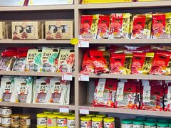 -非遗·老山合·潮汕特产猪头粽(龙眼南店)