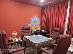 -LJ掼蛋·棋牌会所(徐汇店)