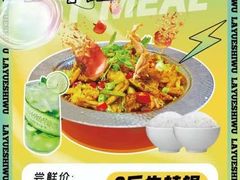 -万达茂商场(南京仙林店)