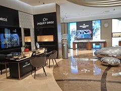 -亨吉利世界名表中心(华润万象城店)