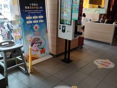 -麦当劳(金州新玛特购物广场店)
