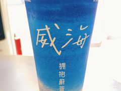 -阿水大杯茶(韩乐坊西街店)