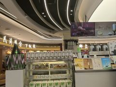 -茶芭蕾·新疆酸奶(美美1店)