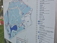 -万绿园