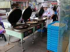 -长发西饼(临顿路店)