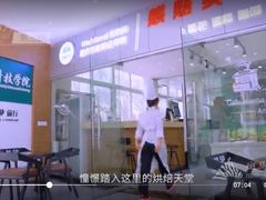 -斑马飞扬传媒·企业影视制作服务商(北京店)