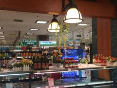 -BHG Market Place(水游城店)